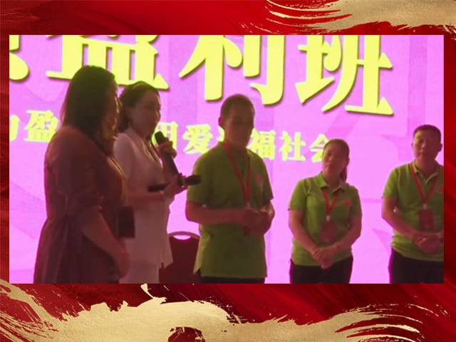 70岁老爷子分享《全员盈利班》是一生中听过最好的课