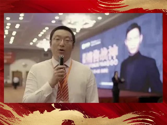金财控股新媒体部分享