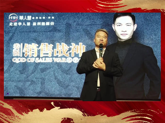 金辉酒业董事长池金清分享娄强老师多年来对自己企业的指导帮助