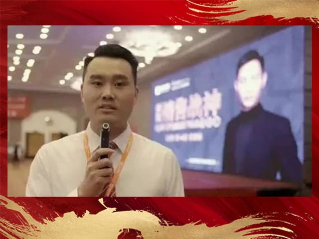 金财控股分子公司事业三部负责人分享《销售战神》课程的感受
